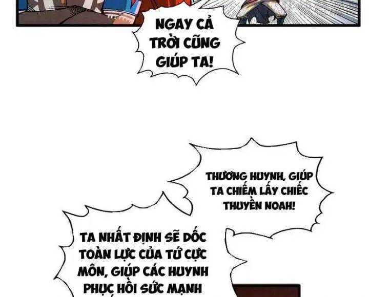Chapter 394 - Image 13