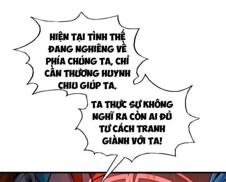 Chapter 394 - Image 16