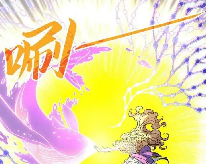 Chapter 394 - Image 36