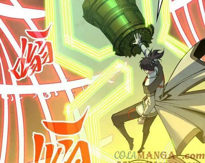 Chapter 394 - Image 45