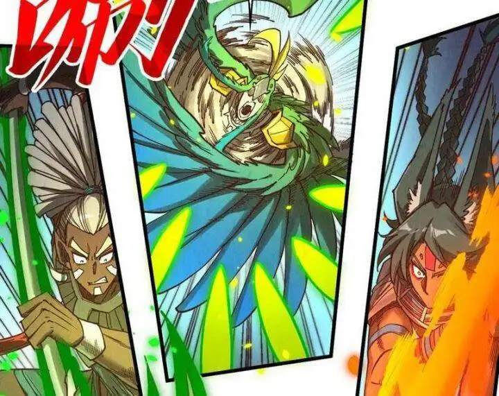 Chapter 394 - Image 54