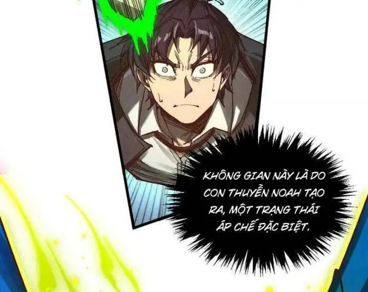 Chapter 394 - Image 56