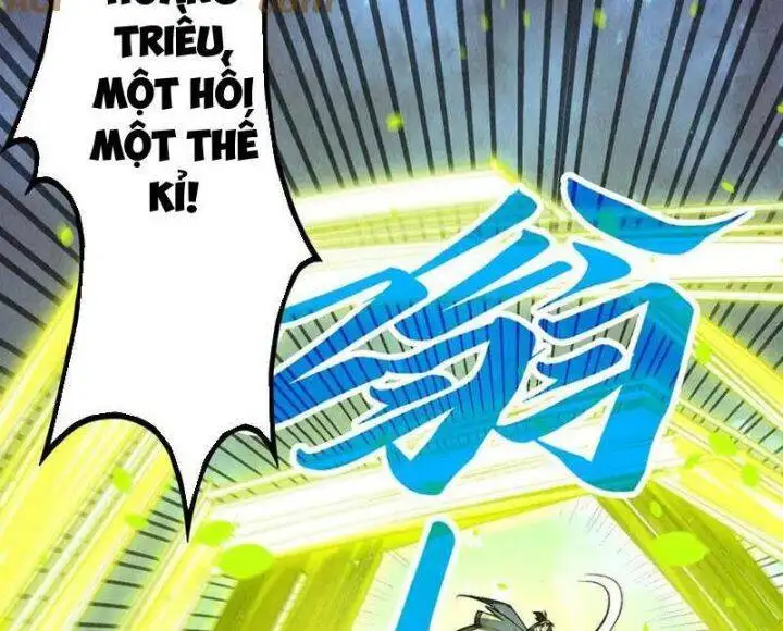 Chapter 394 - Image 8
