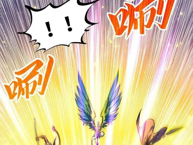 Chapter 395 - Image 17