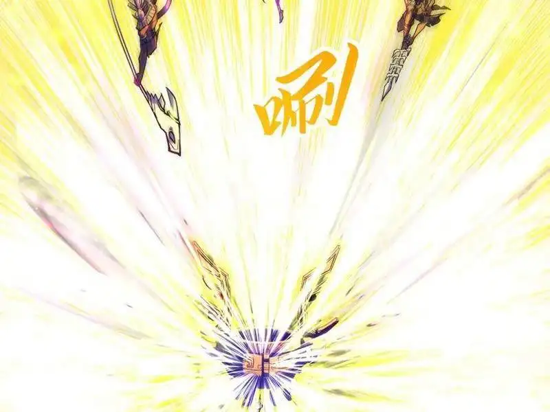 Chapter 395 - Image 18