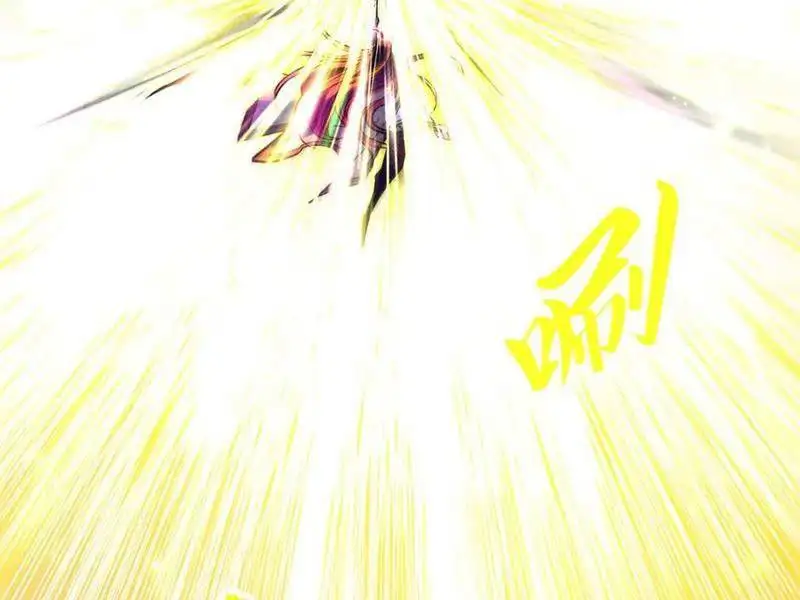 Chapter 395 - Image 19