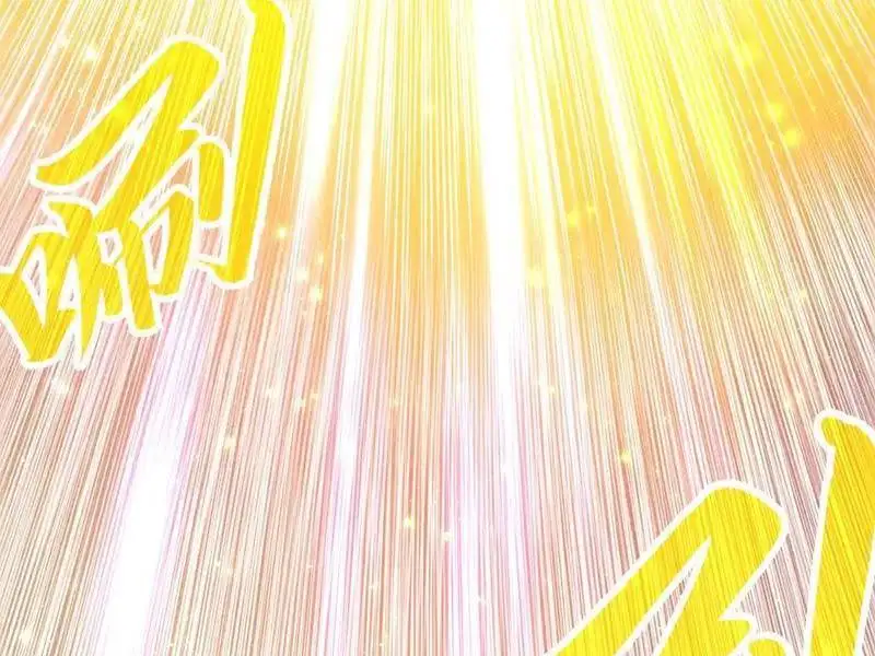 Chapter 395 - Image 20