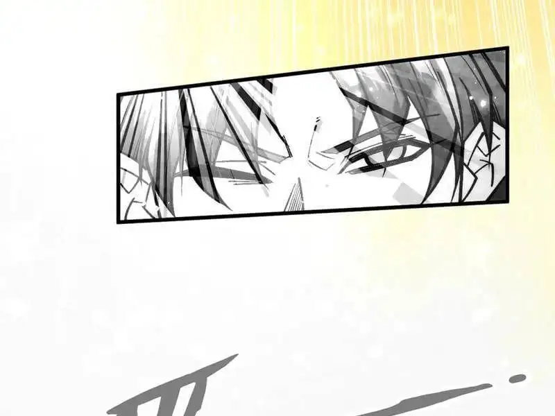 Chapter 395 - Image 23