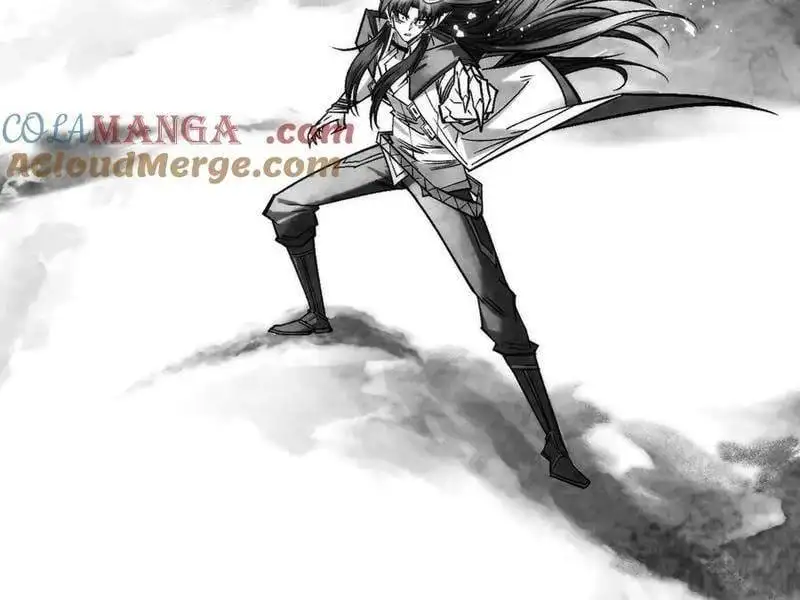 Chapter 395 - Image 25