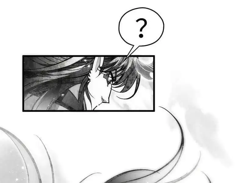 Chapter 395 - Image 32