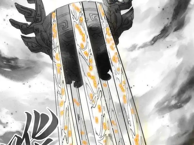 Chapter 395 - Image 42