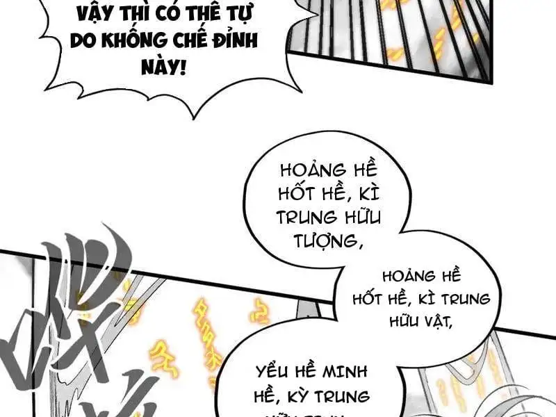 Chapter 395 - Image 48