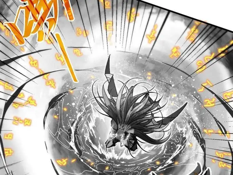 Chapter 395 - Image 52