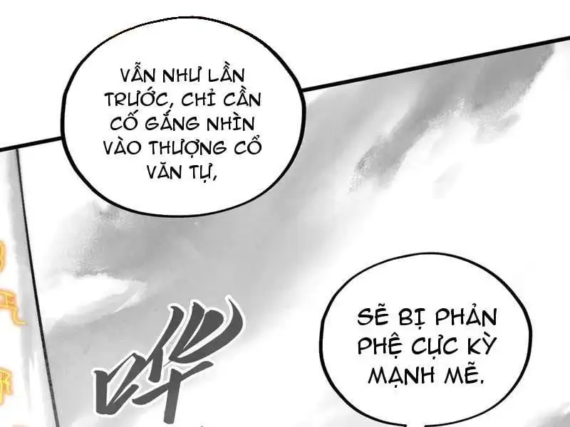 Chapter 395 - Image 54