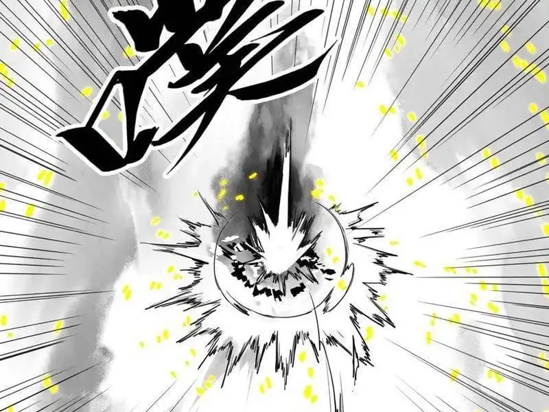 Chapter 395 - Image 59