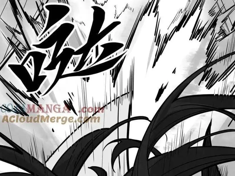 Chapter 395 - Image 61