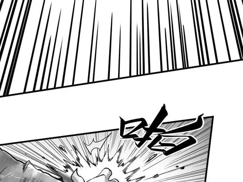 Chapter 395 - Image 66