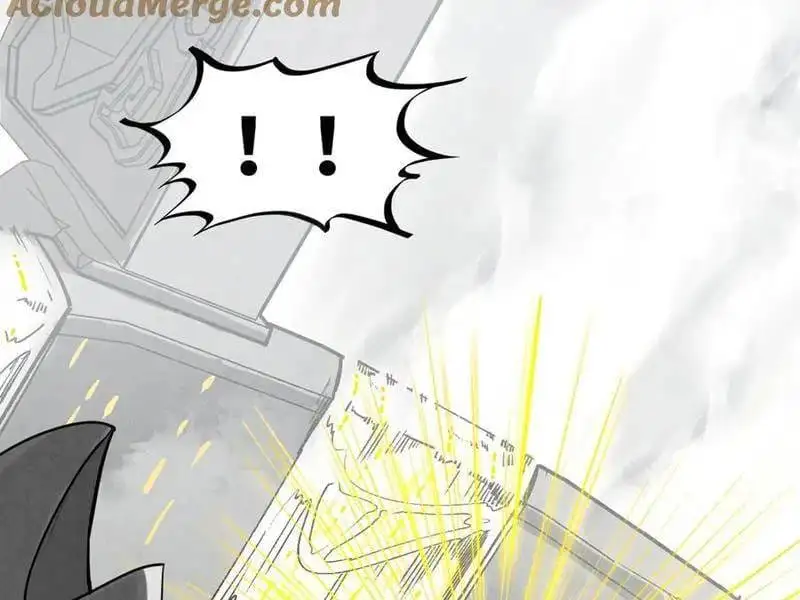 Chapter 395 - Image 70