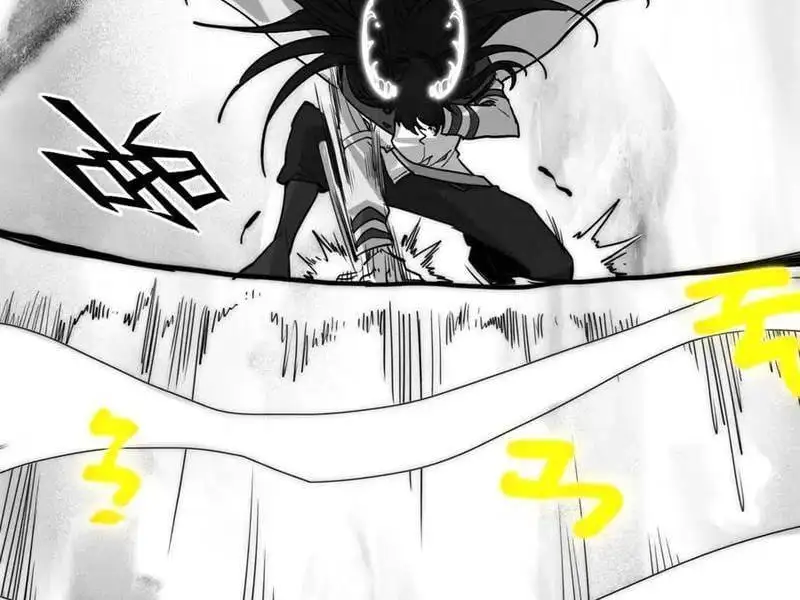 Chapter 396 - Image 22