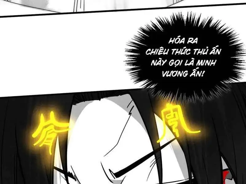 Chapter 396 - Image 23