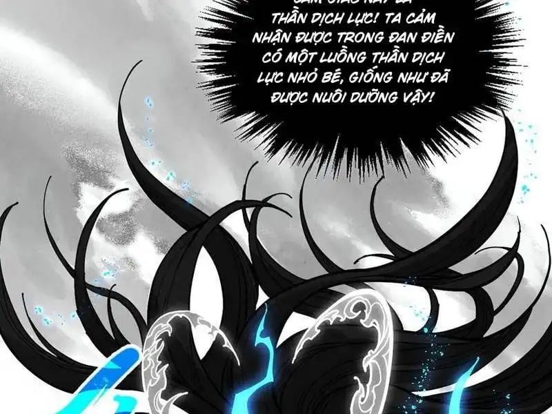 Chapter 396 - Image 25