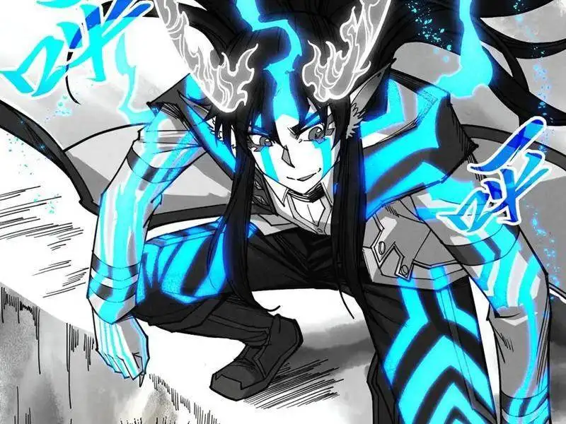 Chapter 396 - Image 26