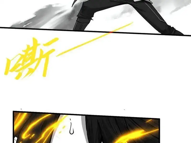 Chapter 396 - Image 36
