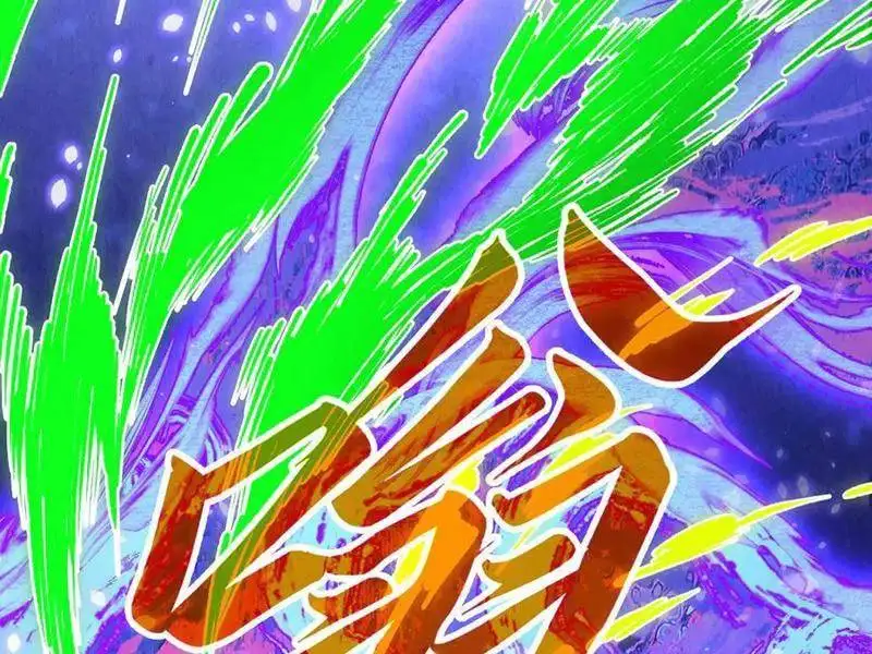Chapter 396 - Image 46