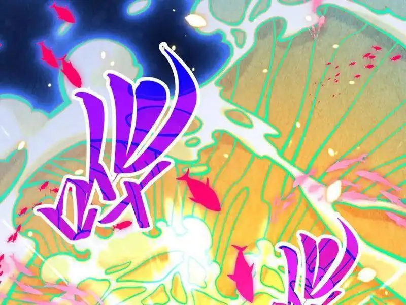 Chapter 396 - Image 63