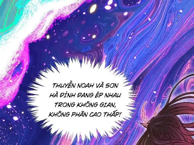 Chapter 396 - Image 67