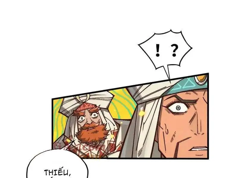 Chapter 397 - Image 17
