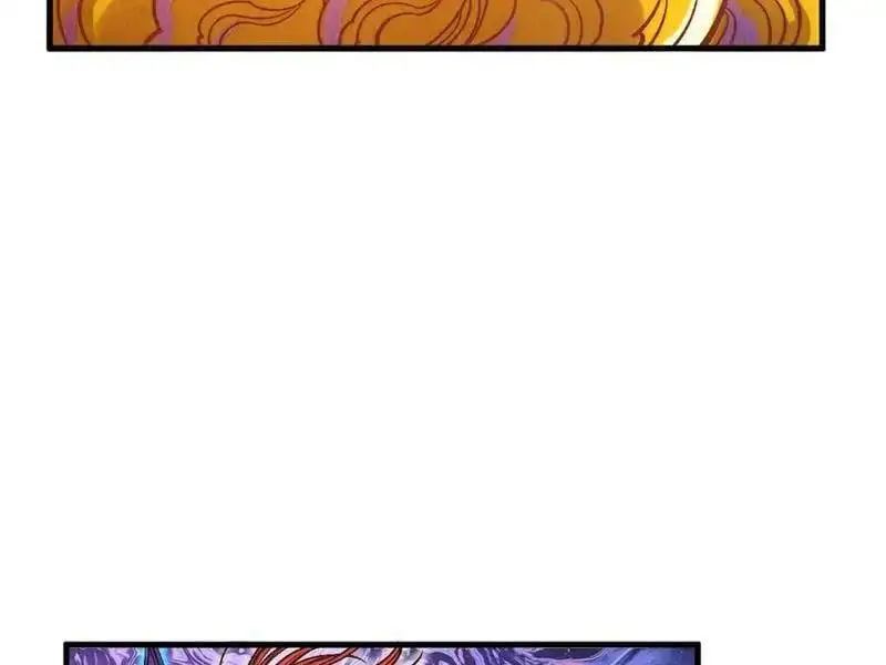 Chapter 397 - Image 19