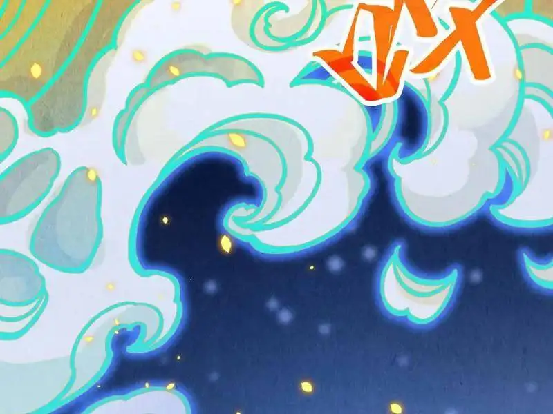 Chapter 397 - Image 8