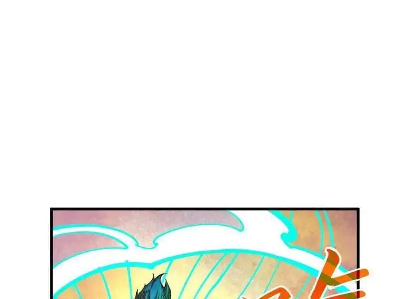 Chapter 398 - Image 33