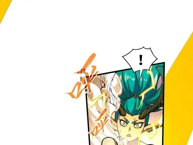 Chapter 398 - Image 50