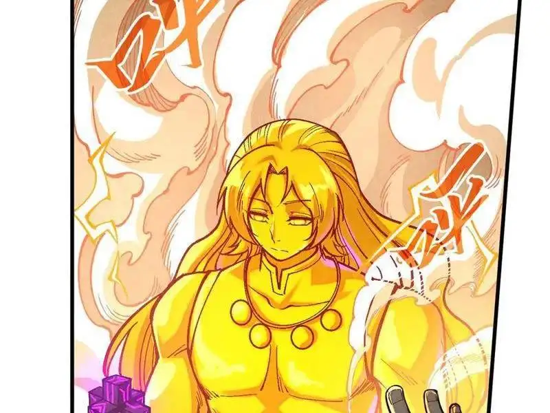 Chapter 398 - Image 52