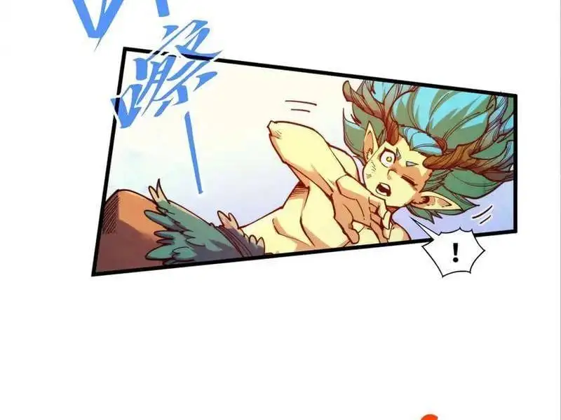 Chapter 399 - Image 13