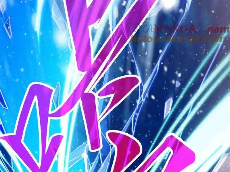 Chapter 399 - Image 16