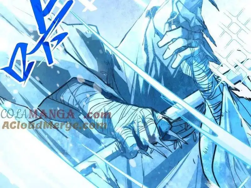 Chapter 399 - Image 28
