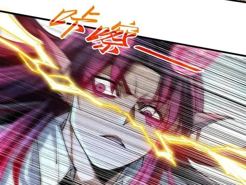 Chapter 399 - Image 4