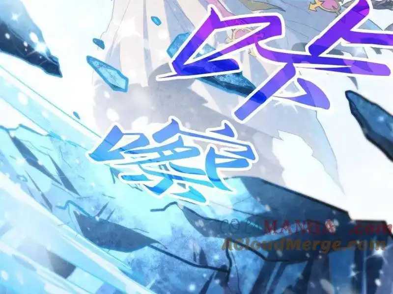 Chapter 399 - Image 32