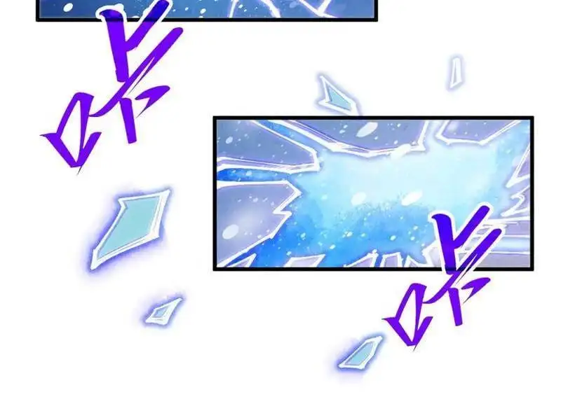 Chapter 399 - Image 41