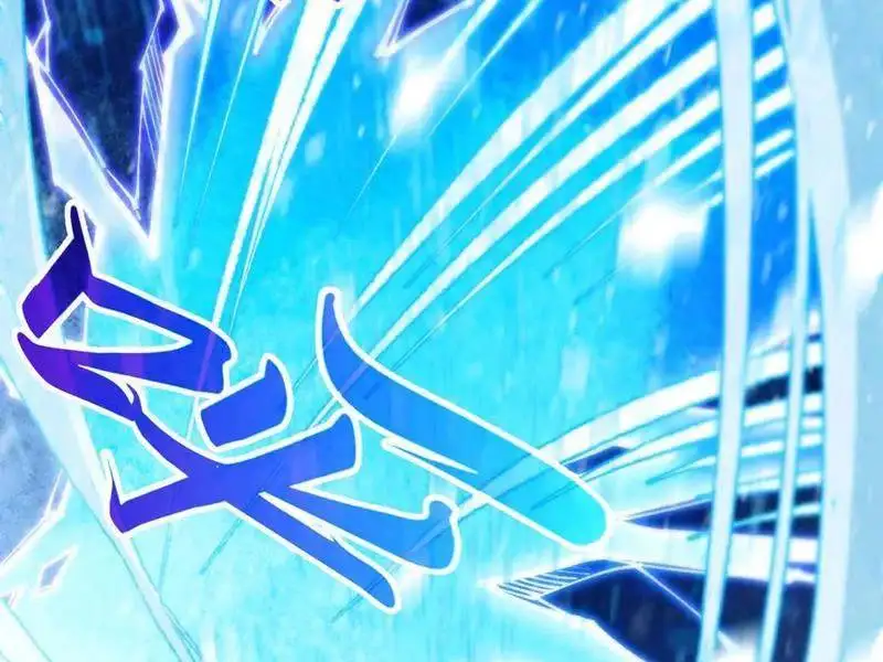 Chapter 399 - Image 43