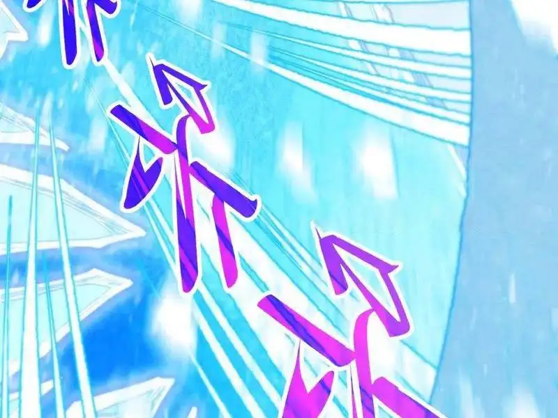 Chapter 399 - Image 48
