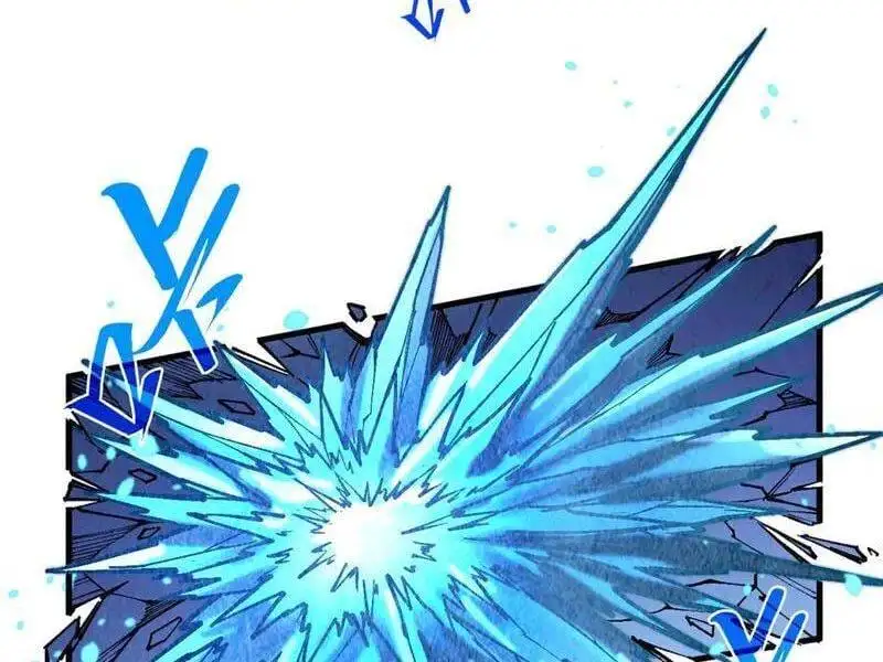 Chapter 399 - Image 55