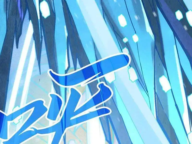 Chapter 399 - Image 61