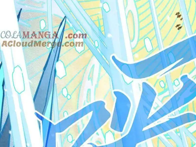 Chapter 399 - Image 63