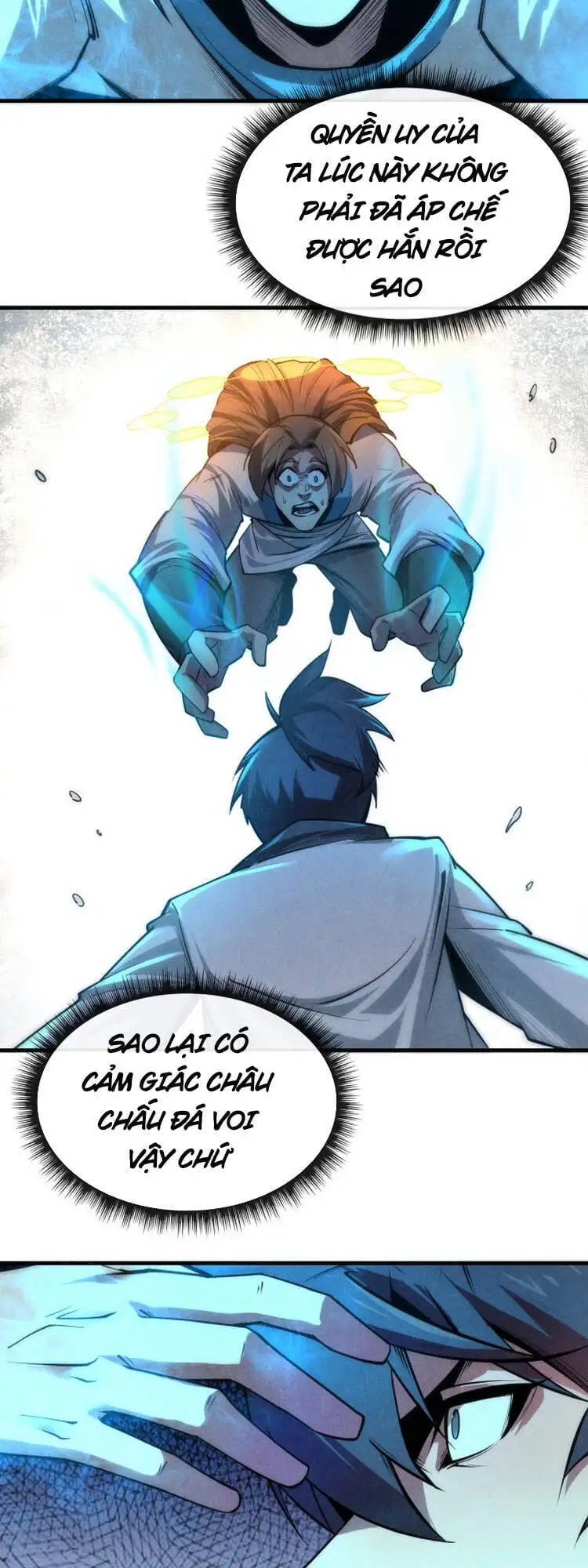 Chapter 4 - Image 1