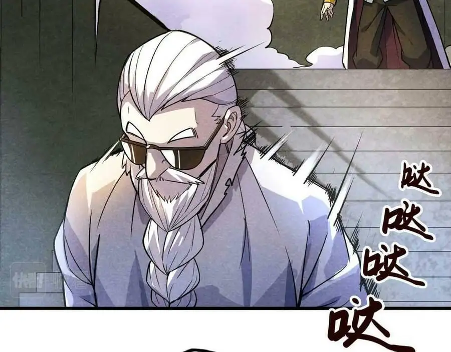 Chapter 40 - Image 11