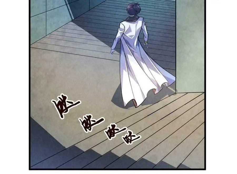 Chapter 40 - Image 15